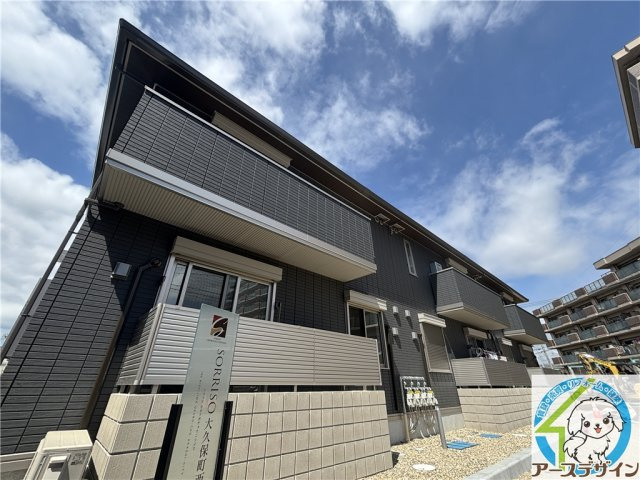 ソリッソ大久保町西嶋