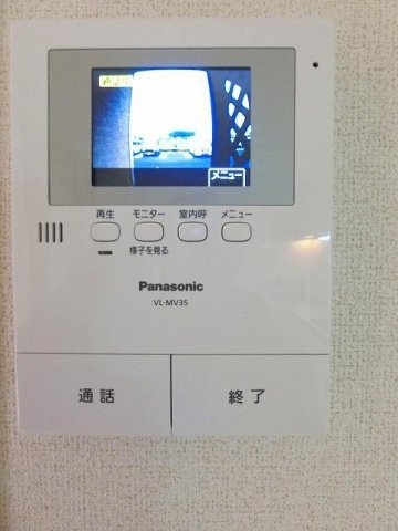 ルピナス・グリーン　Ｂのセキュリティ