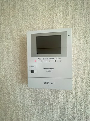 セジュールメゾンのセキュリティ