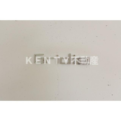 【その他】 | Ｇｒｉｄｉｅ