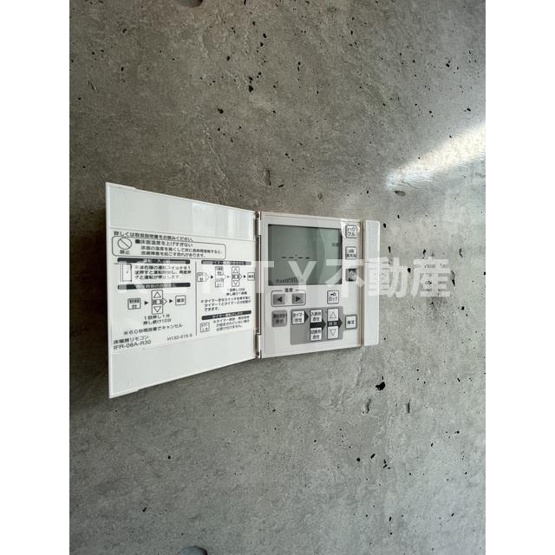 【その他】 | Ｇｒｉｄｉｅ