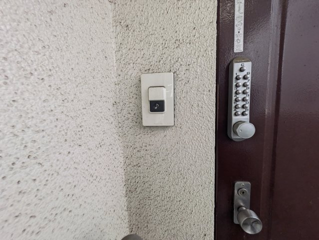 桜ビル|名古屋市の賃貸ならMy賃貸のセキュリティ