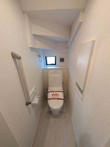 【トイレ】 | グラファーレ前橋市南町4期ー①