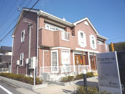 【外観】 | プリムヴェール