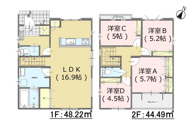 福岡市西区野方3丁目第5-2棟(2号棟)の間取り|全居室収納付きで便利です。
