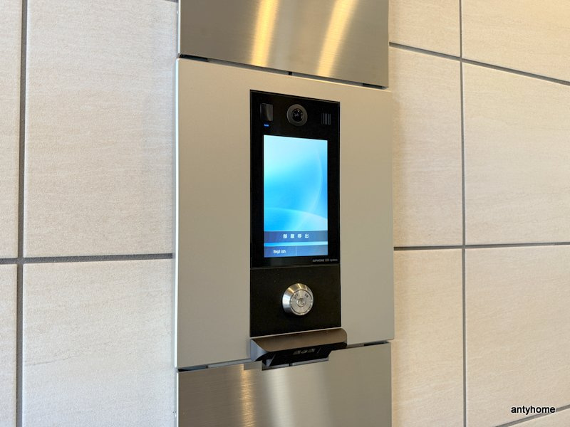 リアライズ今里南　仲介手数料無料のセキュリティ