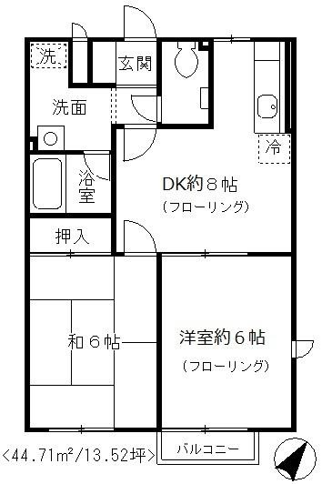 神戸市北区山田町上谷上字鍛冶屋ノ上のハイツ