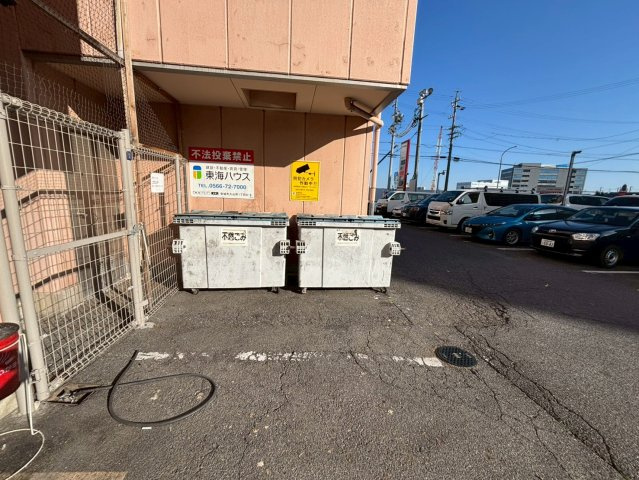 ハウスプラザ三河安城Ⅱのその他