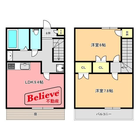 ソレアードの間取り|使い勝手の良い間取りです♪