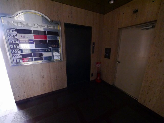 アルファプラザ