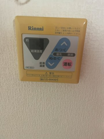 フォレスト壱番館の設備