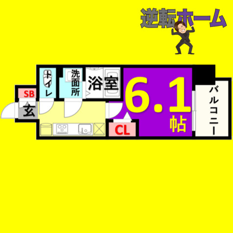 ディアレイシャス金山　名古屋市賃貸　仲介手数料無料の間取り
