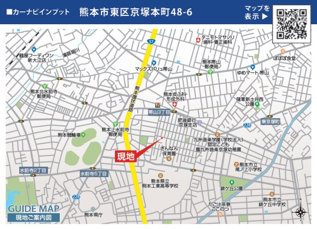 ブルーミングガーデン／東区京塚本町２期／１号棟の地図