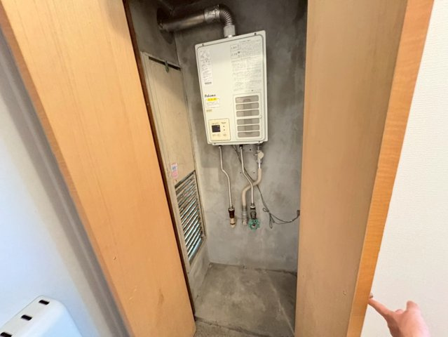 チサンマンション池下|名古屋市の賃貸ならMy賃貸のその他|チサンマンション池下