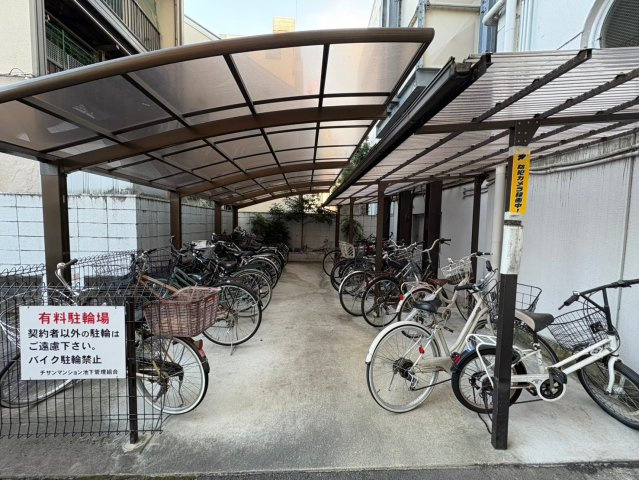 チサンマンション池下|名古屋市の賃貸ならMy賃貸のその他共用部分|チサンマンション池下