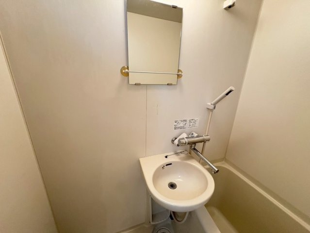 チサンマンション池下|名古屋市の賃貸ならMy賃貸の洗面所|チサンマンション池下