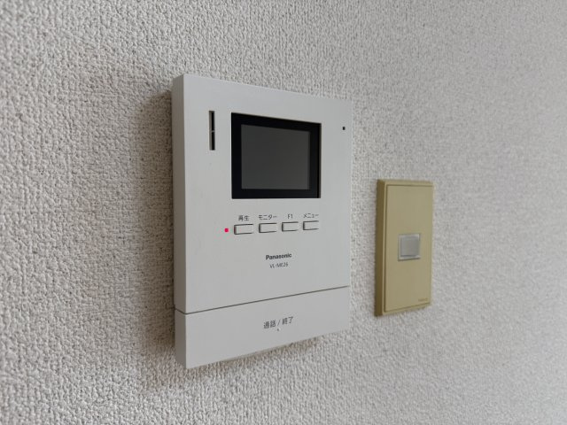 グリーン蛍のセキュリティ