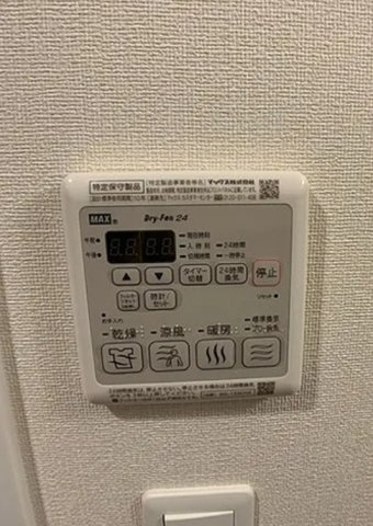 プレサンス新大阪ジェイズの設備