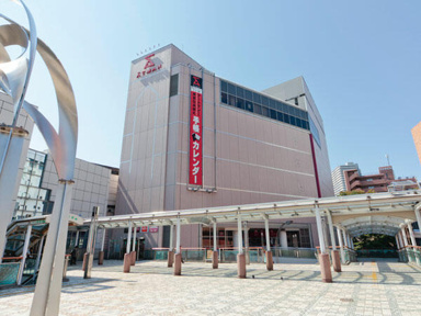 京王アートマン府中店まで270m