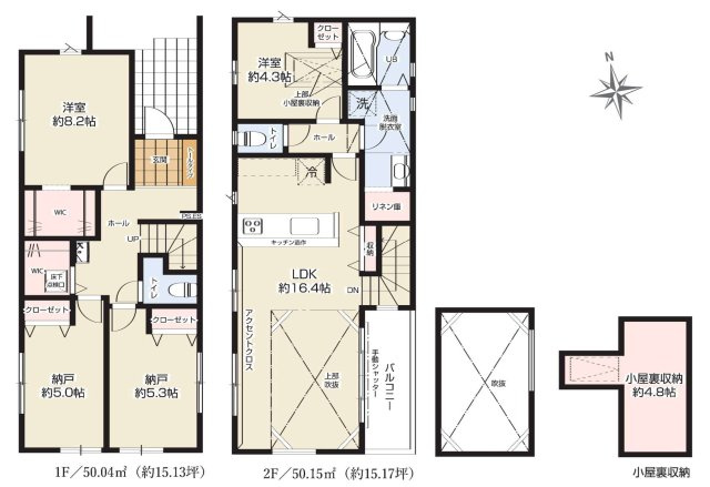 KIS名古屋市名東区香流1期　全1棟　新築戸建 １号棟