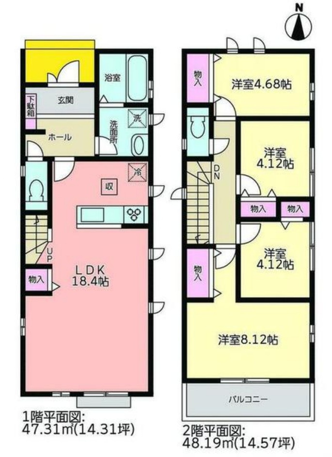 ハートフルタウン(春)名東区香流9期　全２棟　新築戸建　B号棟