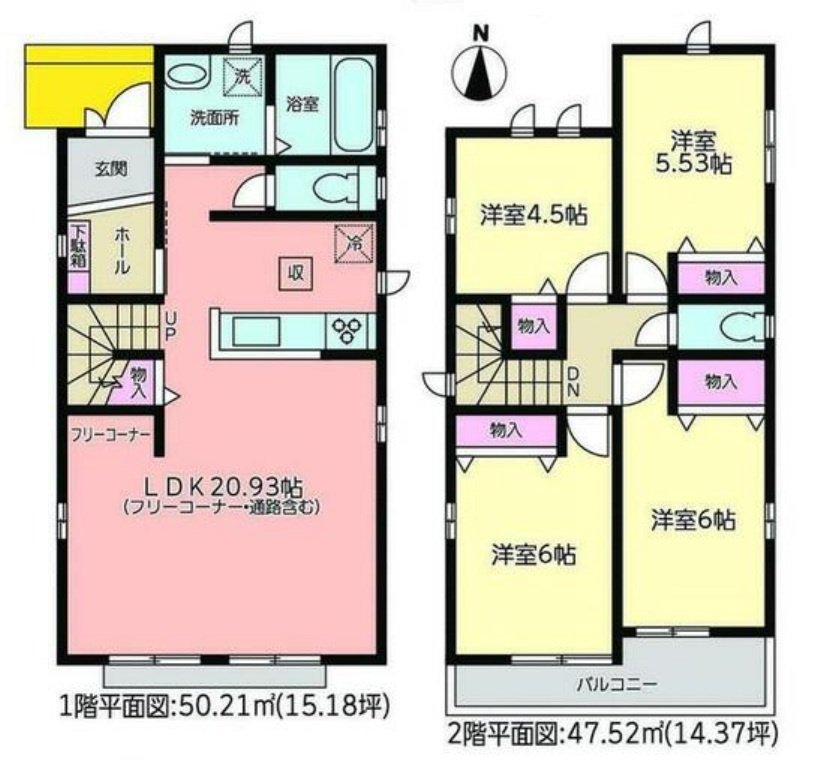 ハートフルタウン(春)名東区香流9期　全２棟　新築戸建　A号棟