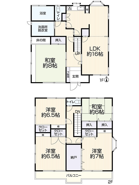 愛西市大井町宮新田36-22　中古戸建の間取り