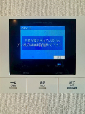 【セキュリティ】 | KS 本牧 Story Ⅱ