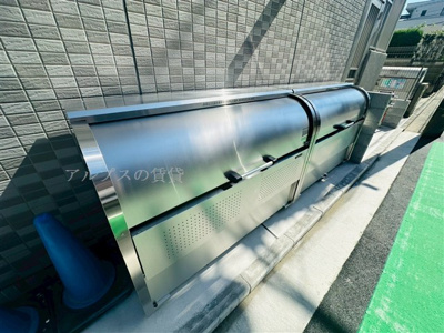 【その他】 | KS 本牧 Story Ⅱ