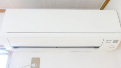 【設備】 | メゾン葉月