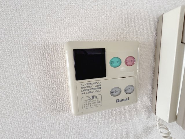 フレグランス御代のその他