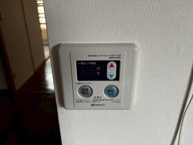 サンハイム中橋｜名古屋市の賃貸ならMy賃貸の設備|サンハイム中橋