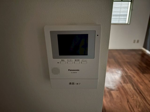 サンハイム中橋｜名古屋市の賃貸ならMy賃貸のセキュリティ|サンハイム中橋