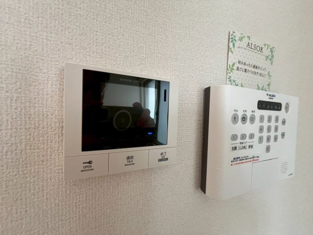 ヴェラブランカのセキュリティ