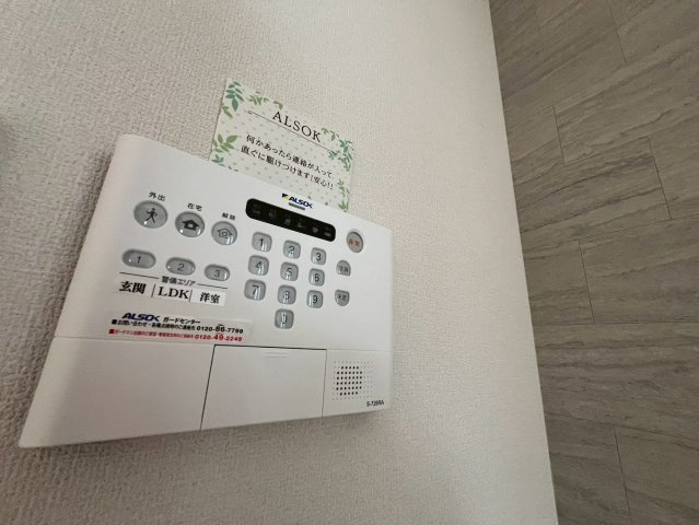 ヴェラブランカの設備