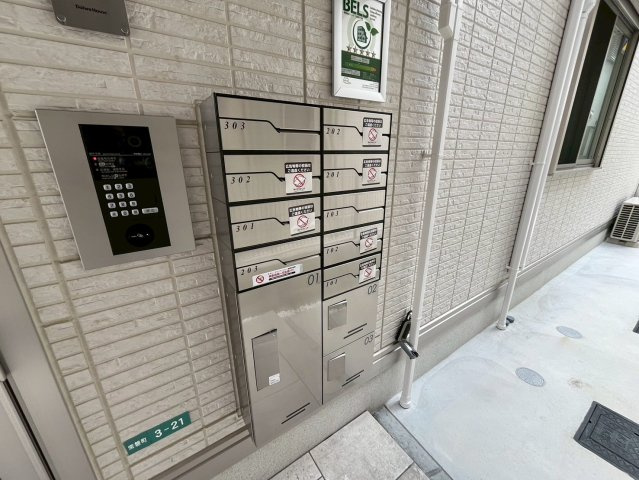 ヴェラブランカのその他共用部分