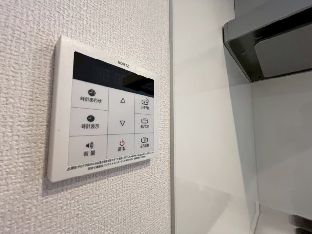 ヴェラブランカのセキュリティ