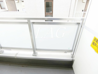 【バルコニー】 | リブリ・こだま錦町 | バルコニーです。