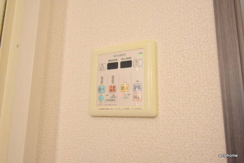 エスリード福島第５　仲介手数料無料の内装