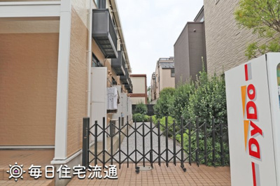 【外観】 | グリーンヒルズライフ