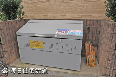 【その他共用部分】 | グリーンヒルズライフ