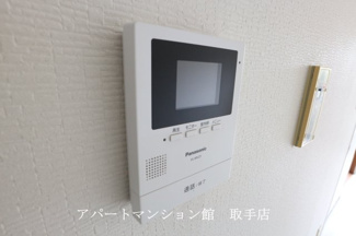 【セキュリティ】 | セジュール石田Ⅱ