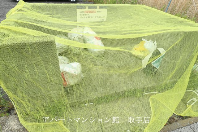 セジュール石田Ⅱのその他共用部分