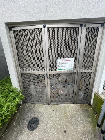 メイビスタ大淀のその他共用部分