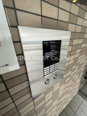 メイビスタ大淀のその他共用部分