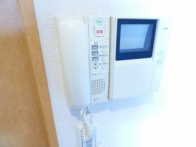 【セキュリティ】 | グランフォーレ桜坂ステーションプラザ | 別号室の写真になります。現況優先。