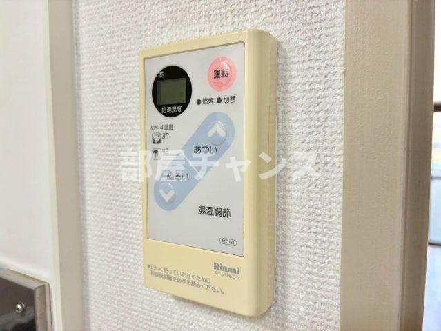 ハイツ金山の設備