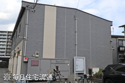 【展望】 | 平成