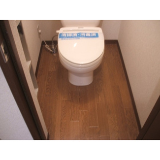 【トイレ】 | シャトレー武蔵野弐番舘
