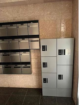 【その他共用部分】 | セピアコート11